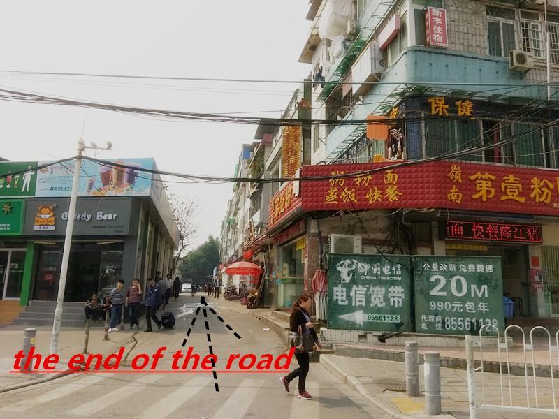 广州浪吧青年旅舍旅舍 外观 照片
